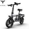 ENGWE T14 electric bike 350W Motor folding scooter 14inch electric bicycle 48V10A Adult city ebike 25KM/H