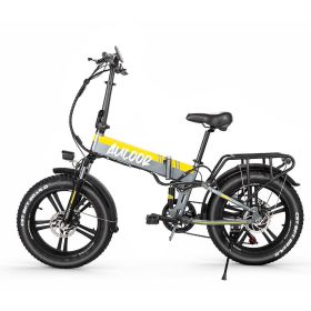 ZHENGBU HM20 Folding 20 Inch 750W Power Portable Electric Bicycle (Color: Yellow)